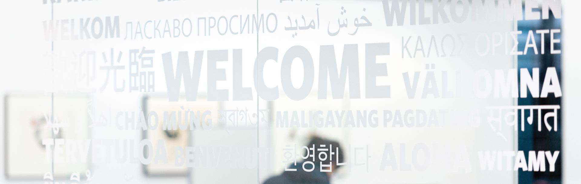 Welcome mural
